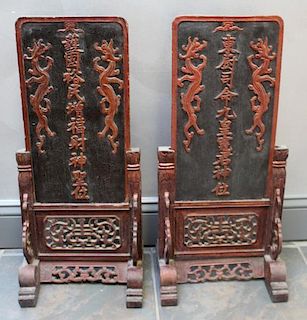Pair of Antique Carved and Paint Decorated Wood