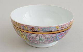 RUSSIAN PORCELAIN BOWL, MADE FOR THE CENTRAL ASIAN MARKET