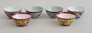 THREE PAIRS OF RUSSIAN PORCELAIN BOWLS