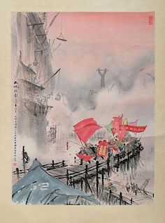 CHINESE SCHOOL (20TH C.): WORKERS LIBERATING A SHIPYARD