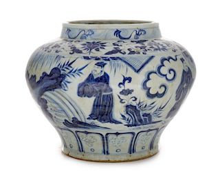 Chinese Blue & White Porcelain Jar, Figural Scene