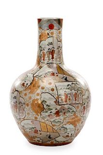 Large Macau Porcelain Bottle Floor Vase, 20th C.