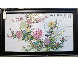 19th CENTURY CHINESE PORCELAIN PLAQUE