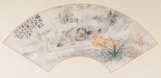 Wang Li (1813 - 1879) "The Ducklings" Watercolor