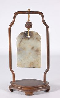 Antique Carved Chinese Hanging Jade Pendant