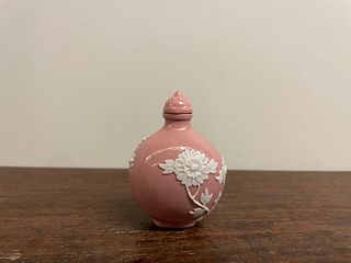 Chinese Qing Porcelain "Rooster" Snuff Bottle