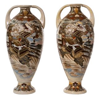 Japanese Satsuma Style Double Handle Vases