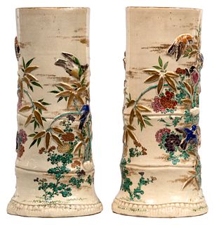 Japanese Satsuma Ceramic Elephant Foot Vases