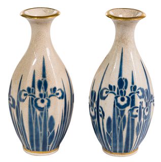 Japanese Gosu Blue Ware Vases