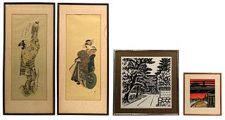 Kihei Sasajima (Japanese, 1906-1993) Embossed Woodcut