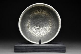 ISLAMIC TINNED / SILVER MAGICAL OR DIVINATION DISH