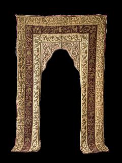 OTTOMAN SILVER OR GILT DOORWAY COVER FOR ONE OF THE TWO SACRED MOSQUE SITES IN MECCA OR MEDINA