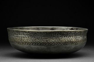 SAFAVID TINNED COPPER BOWL WITH KUFIC SCRIPT WEAVE