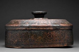 LATE TIMURID / EARLY SAFAVID COPPER CANTEEN