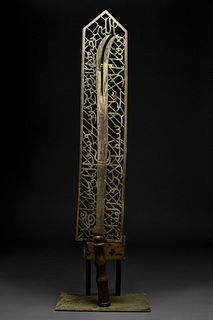 SAFAVID OR QAJAR COPPER BRASS MILITARY STANDARD INSCRIBED WITH THE DOUBLE HEADED SWORD OF ALI THE ZULFIQAR