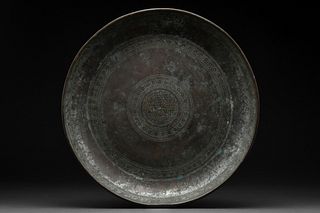 18TH CENTURY OTTOMAN BRASS CHARGER DISH