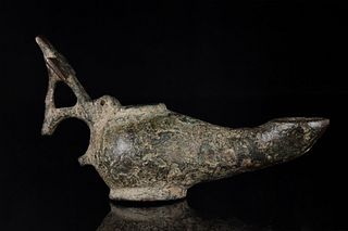 EARLY BYZANTINE BRONZE OIL LAMP WITH A CROSS
