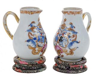 Pair Chinese Export Porcelain Armorial