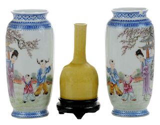 Fine Pair Enameled Porcelain Vases,
