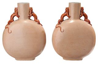 Pair Monumental Canteen-Form Bottle