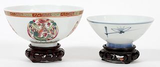 CHINESE PORCELAIN RICE BOWLS, TWO