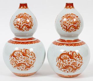 CHINESE DOUBLE BULBOUS PORCELAIN URNS, TWO