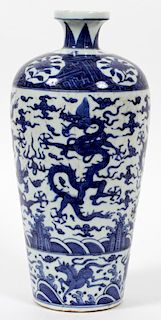 CHINESE BLUE AND WHITE OVERALL FLORAL PORCELAIN URN