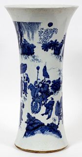 CHINESE TRUMPET SHAPE BLUE AND WHITE PORCELAIN URN