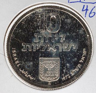 STERLING SILVER PROOF COIN 1972 JERUSALEM MINT
