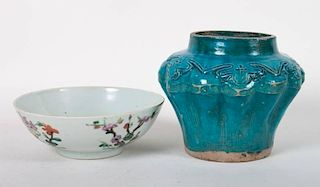 Chinese porcelain bowl and glazed terracotta vase