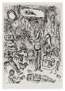 Marc Chagall, (French/Russian 1887-1985), Le Mariage, 1968