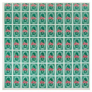 Andy Warhol, (American, 1928-1987), S&H Green Stamps, 1965