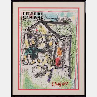 Marc Chagall (1887-1985) Derriere le Miroir, c. 1969, Lithograph,