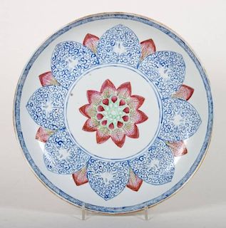 Chinese Export porcelain lotus bowl