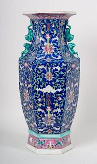 Chnese Export Famille Rose porcelain vase