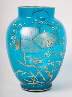 English Aesthetic Movement glass vase
