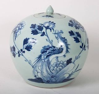 Chinese Export porcelain melon jar