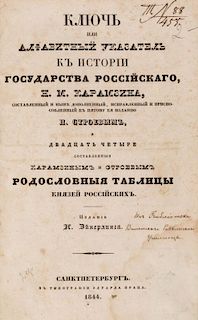 THE KEY OR ALPHABETIC INDEX TO KARAMZINS HISTORY OF THE RUSSIAN STATE, 1844