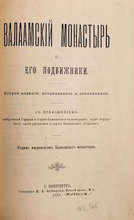 VALAAMSKY MONASTYR, 1889