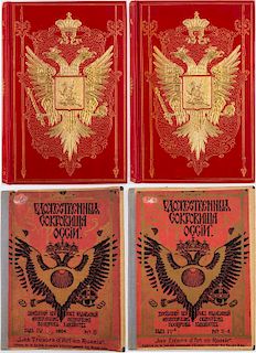 A GROUP OF BOOKS ON RUSSIAN HISTORY, 1904-1905