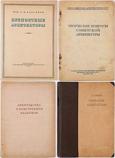 A GROUP OF FOUR BOOKS ON SOVIET ARCHITECTURE