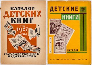 TWO CHILDRENS BOOKS CATALOGUES, 1927