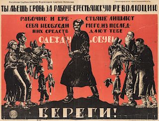 A 1919 PROPAGANDA POSTER FOR THE RUSSIAN REVOLUTION BY DMITRY MOOR (RUSSIAN 1883-1946)
