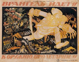 A 1920 PROPAGANDA POSTER FOR THE RUSSIAN REVOLUTION BY NIKOLAI KOCHERGIN (RUSSIAN 1897-1974)