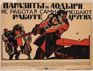 A 1920 SOVIET EMPLOYMENT PROPAGANDA POSTER BY VASILIY KOSTYANITSIN (RUSSIAN 1881-1940)