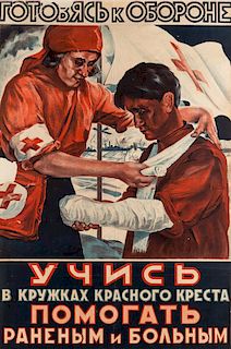 A SOVIET 1927 AGITATIONAL POSTER FOR THE RED CROSS