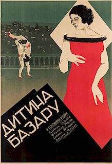 A 1926 SOVIET FILM POSTER FOR DETINA BAZARU