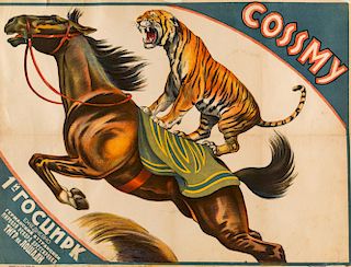 A SOVIET CIRCUS POSTER FOR GOSTSIRK OF COSSMY, TIGER ON HORSEBACK