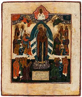 A RUSSIAN ICON OF THE JOY OF ALL WHO SORROW, 18TH CENTURY