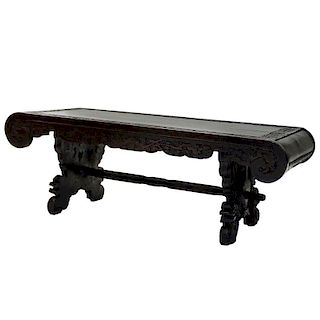 Vintage Chinese Carved Hardwood Low table.